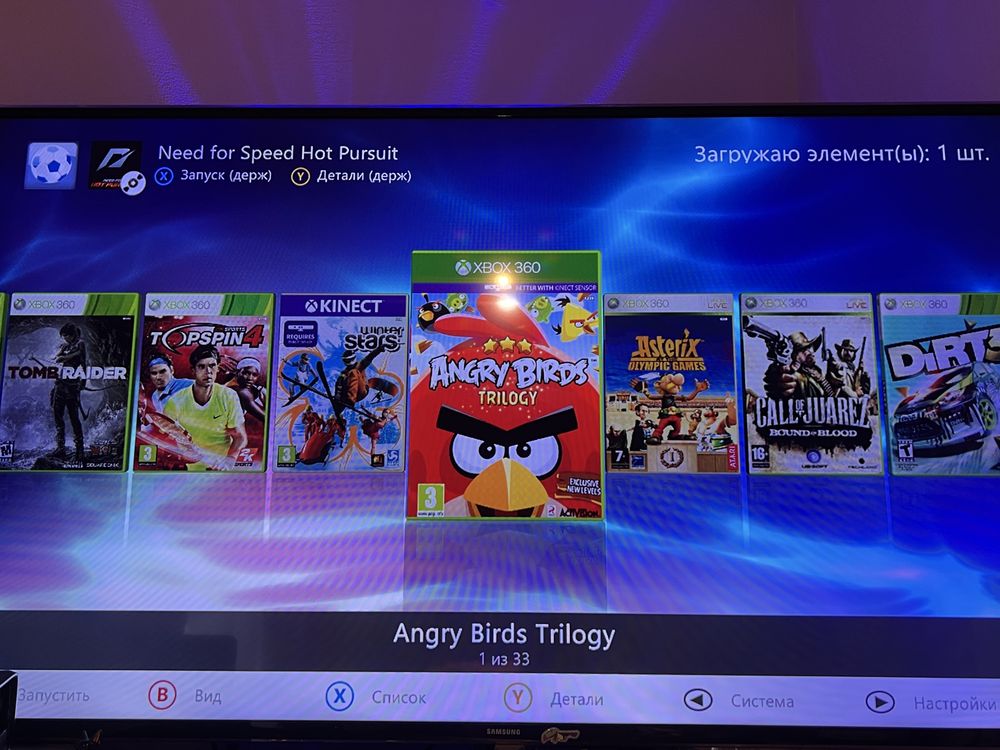 Xbox 360, jeden pad, Kinekt