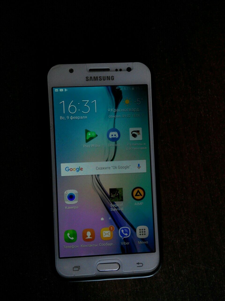 Продам. Samsung j5