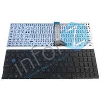 Teclado Asus F553 | K553 | X553 | X554 | X555 - NOVO