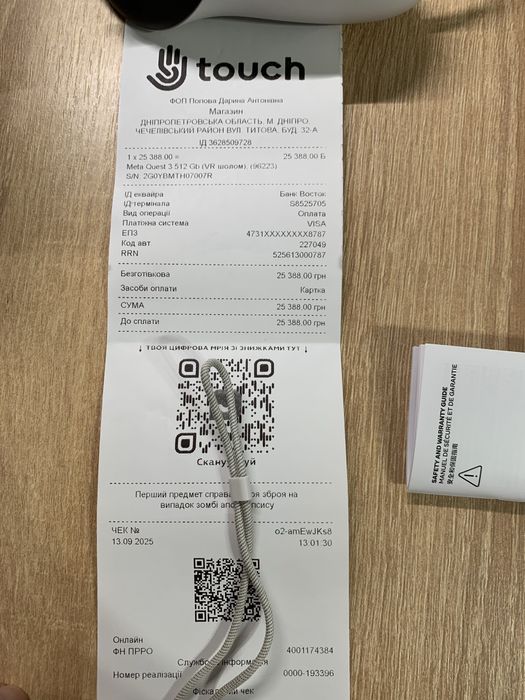 VR окуляри Meta Quest 3 4к 512gb