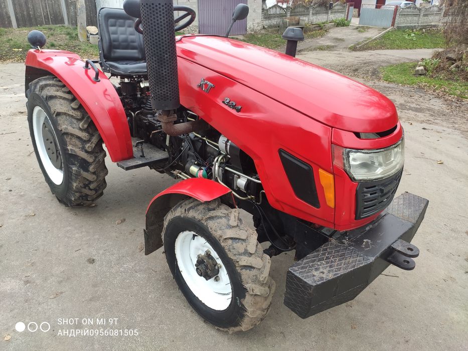 Xingtai 224 4×4 обмін