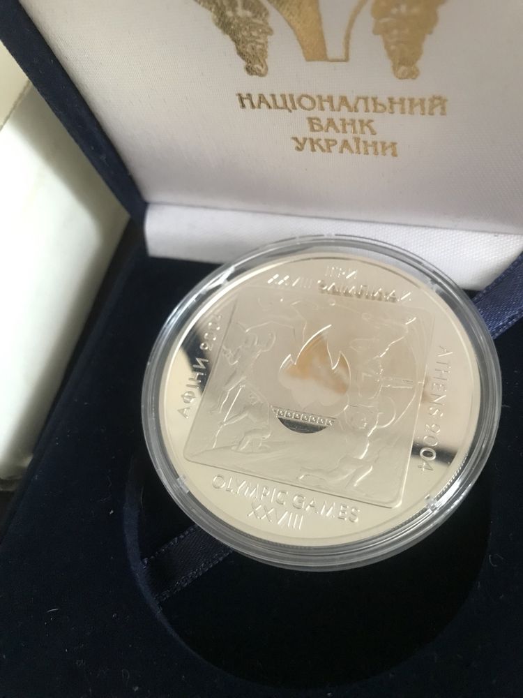 2004. СРІБЛО 20 грн., 2 унціі, Ігри XVIII Олімпіади в Афінах. БАНК !