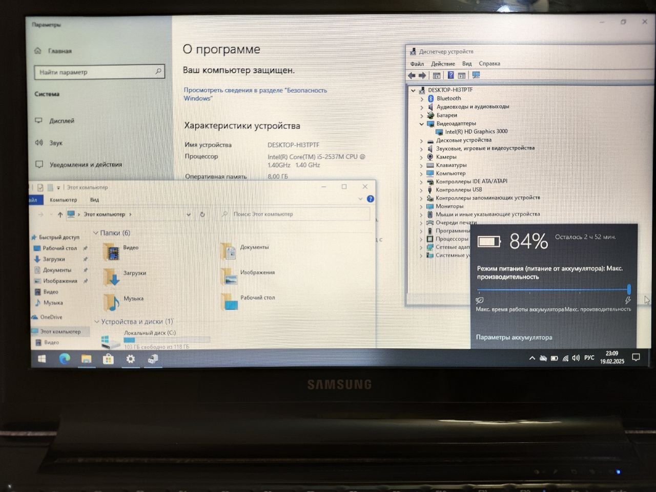 Ноутбук Samsung 13"/I5-2537m/SSD 120gb/8озу