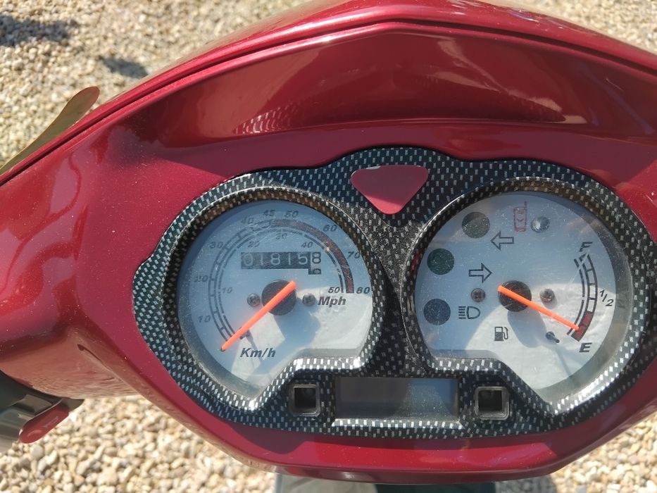 Romet 4t Ht50qt 727 zarejestrowany w Polsce