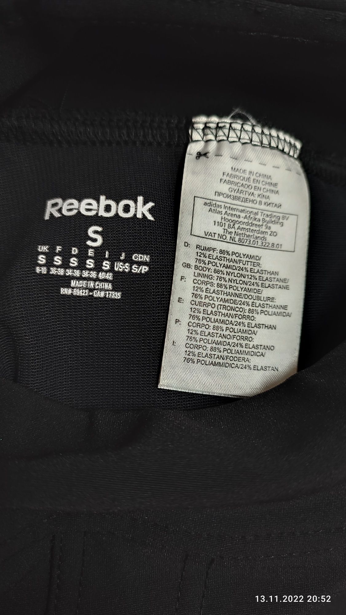 Czarne spodnie Easy tone Reebok do ćwiczeń