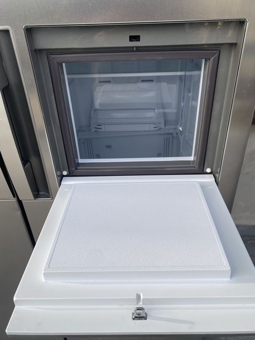 Lodówka samsung model: RS7687FHCSL