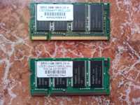 3 Memórias DDR333 ( 512 + 2x 256 Mb )
