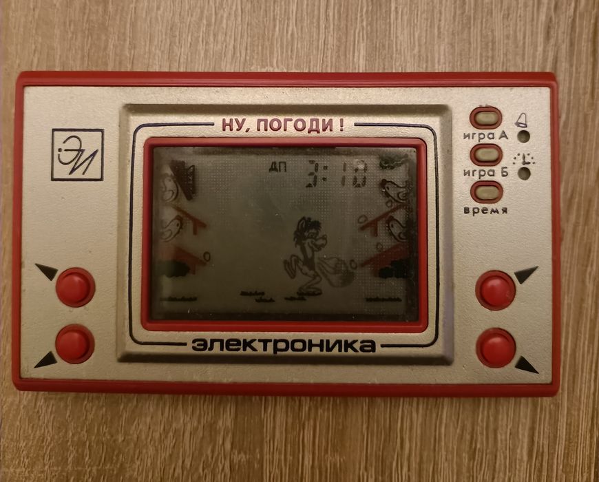 Stara, rosyjska gra jajka, jajeczka