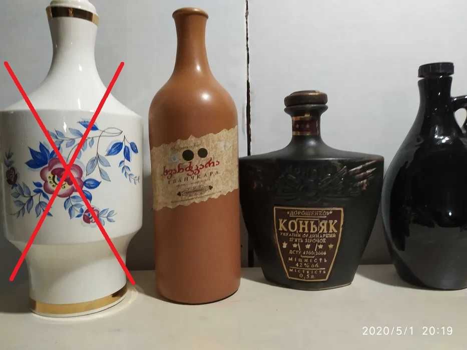 Бутылки из керамики и стекла