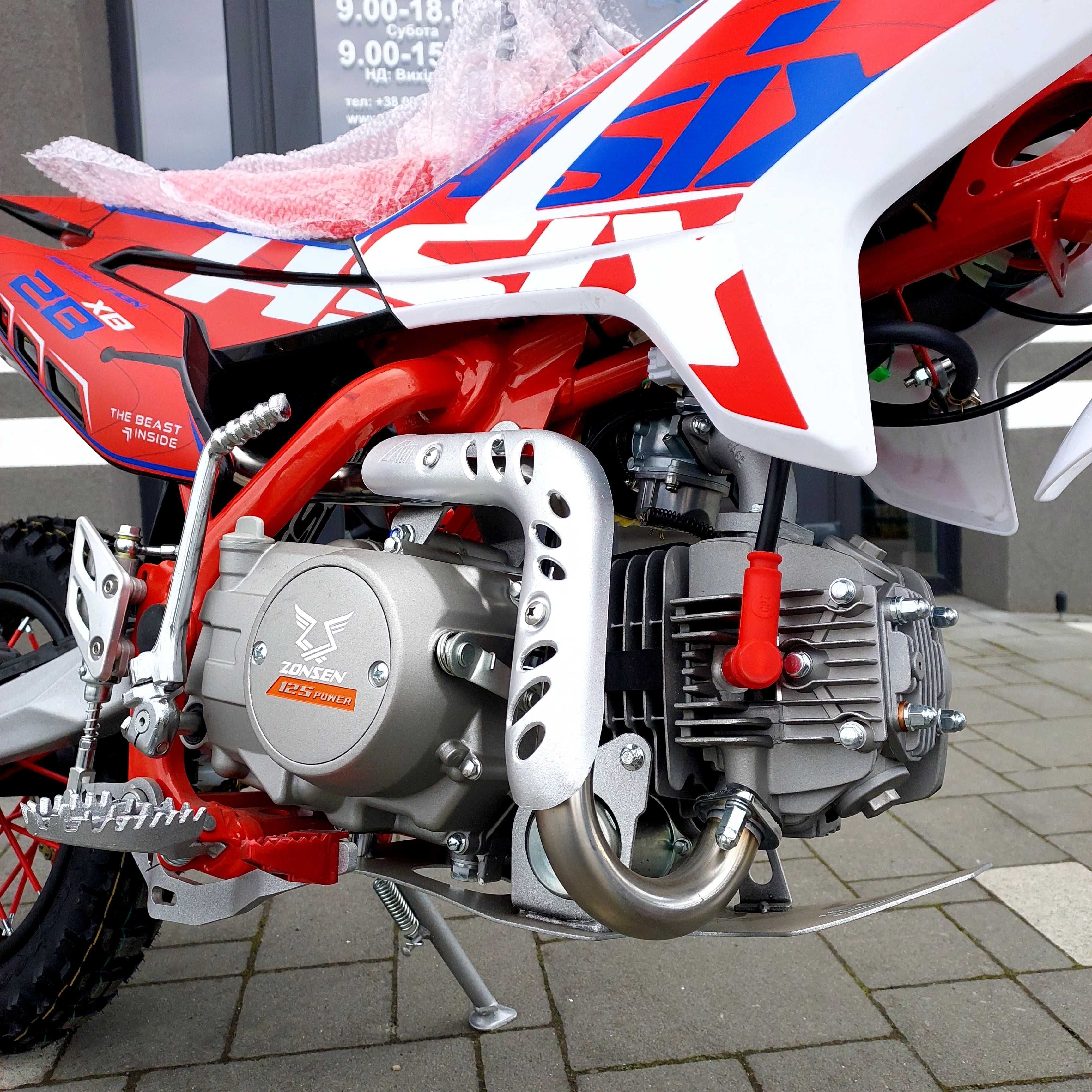 Пітбайк Asix XB-28 125cc 14/12, 9 к.с. модель 25р., гарантія, доставка