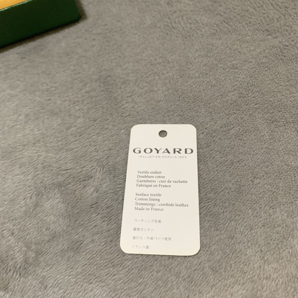 Porta Cartoes Cinzento da Goyard com Caixa