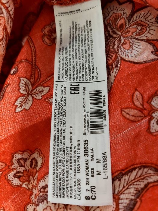 Блуза Mango р.М большемерит