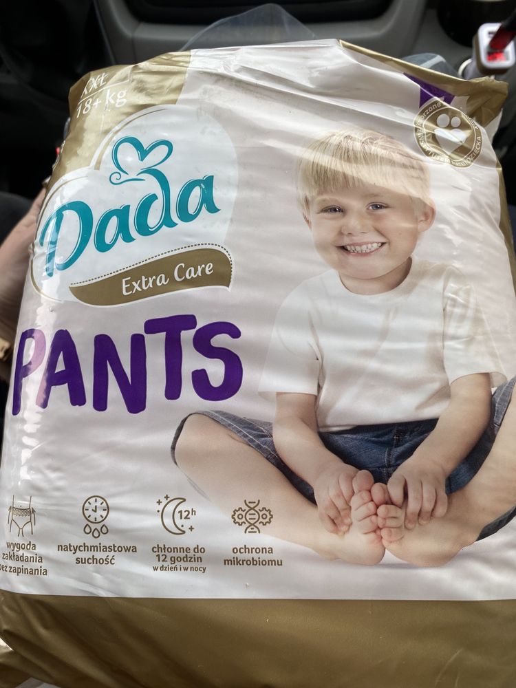 Памперси Dada Extra Care Pants трусики всі розміри