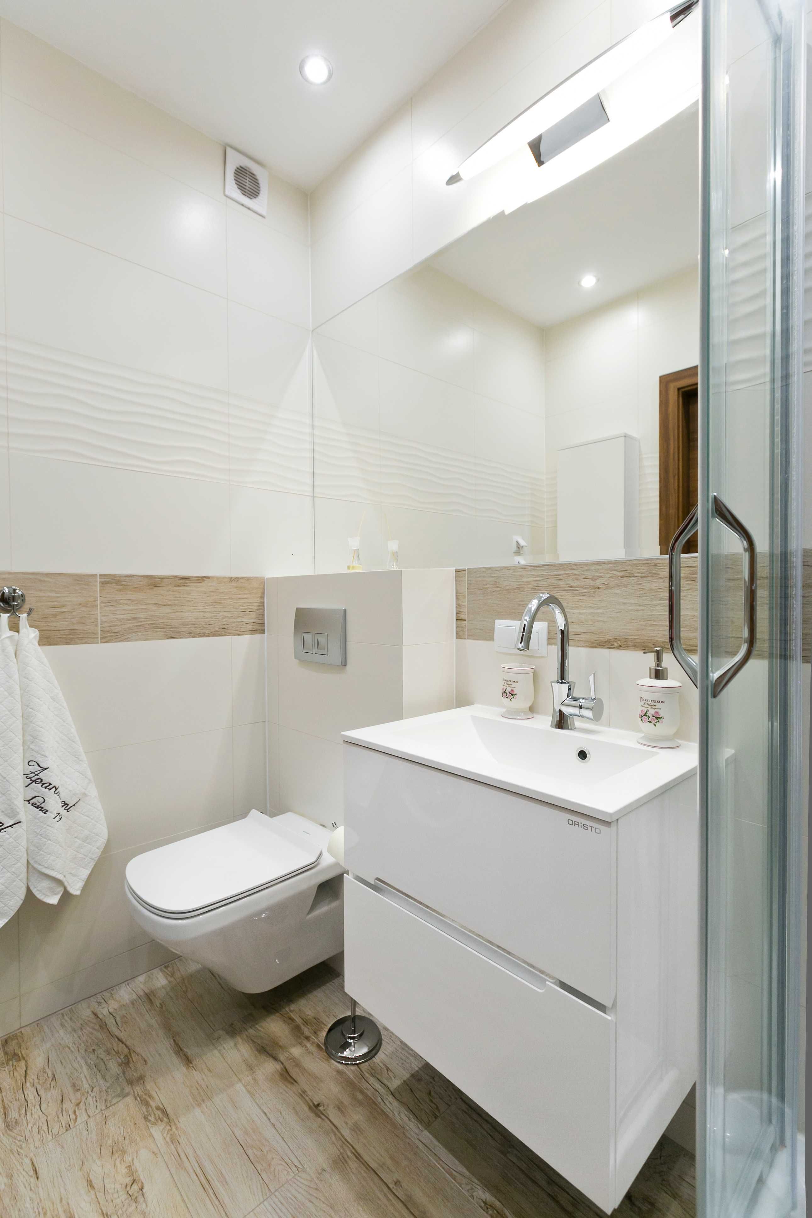 Komfortowe mieszkanie / apartament w Centrum na doby