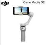DJI Osmo Mobile SE 2 (новий) — стабілізатор для смартфона