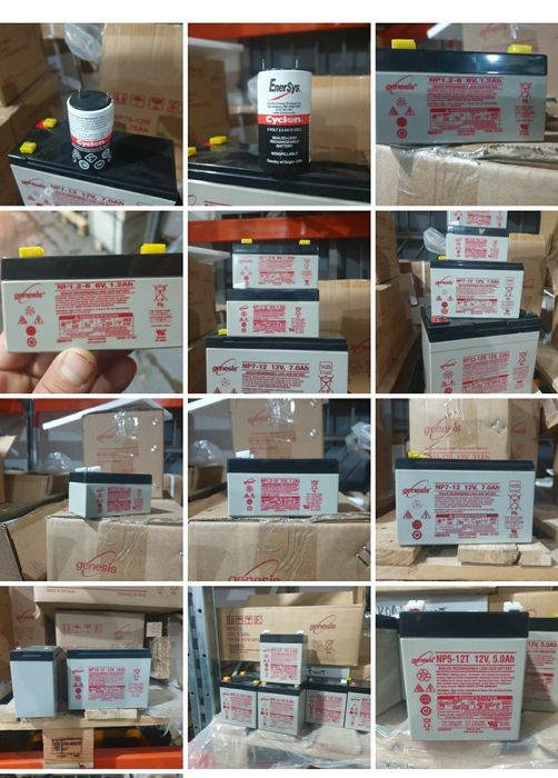 Акумулятор до ДБЖ Genesis NP 100-12 12v100Ah