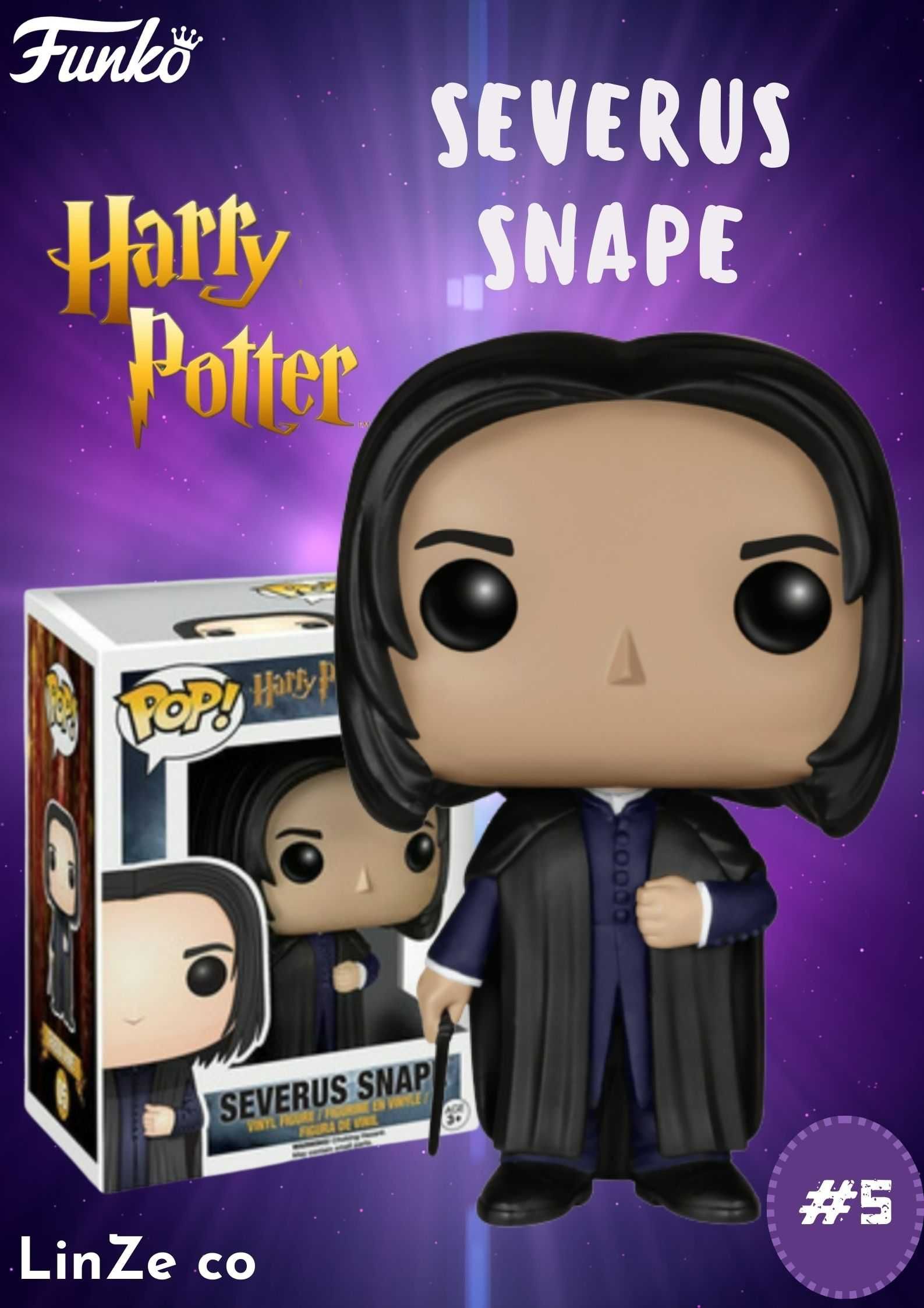 Фігурка Funko POP! Северус Снейп з паличкою [Harry Potter] №05