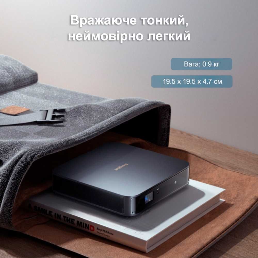 Dangbei Atom лазерний FullHD DLP проєктор з Google TV (*Київ*)