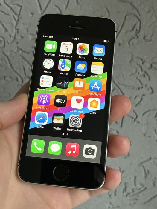 IPhone SE 2016 128 Gb Neverlock