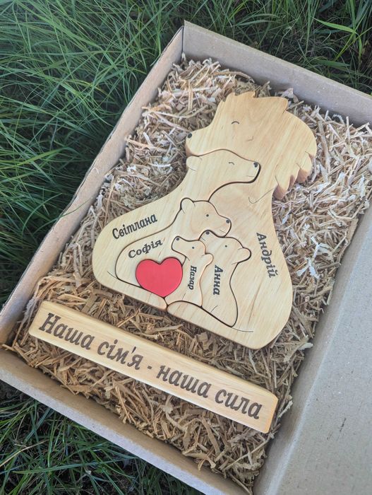 Іменні Сімейні Пазли Статуетки Сувеніри Милий Подарунок на Річницю