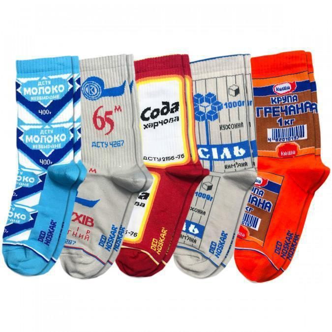 Шкарпетки з принтом