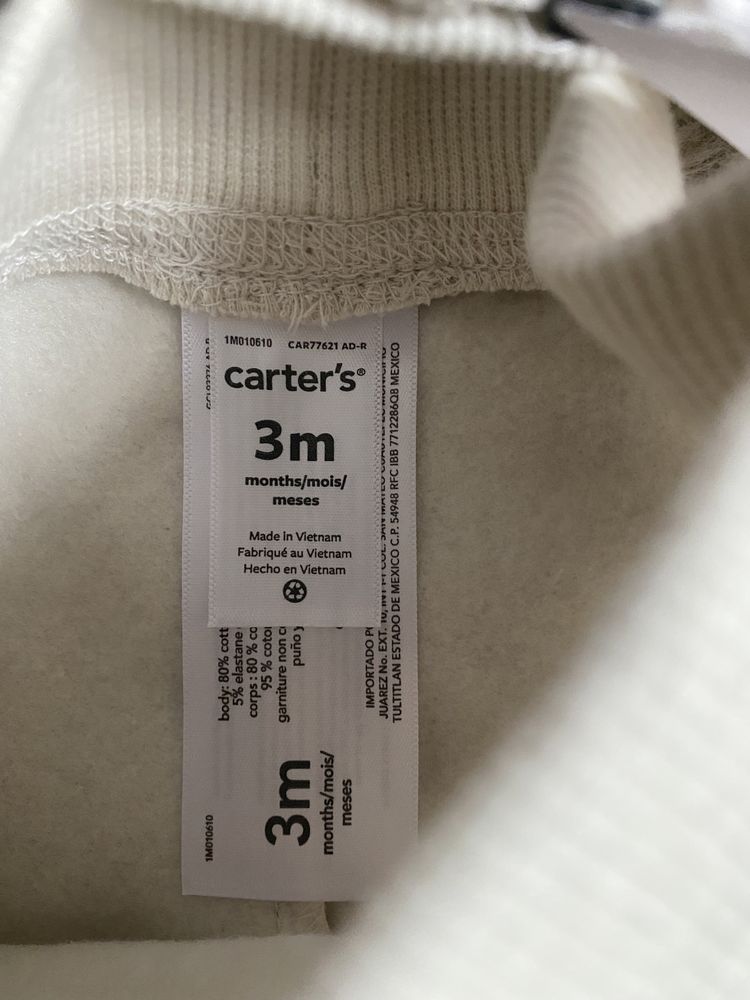 Костюм набір carters