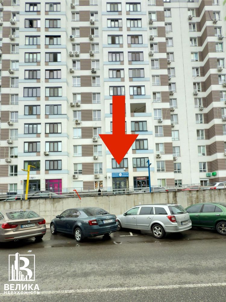 Продаж готового бізнесу!СПА салон соляна кім масаж Вишневе Київ 4км
