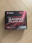 Płyta główna MSI B450I GAMING PLUS AC