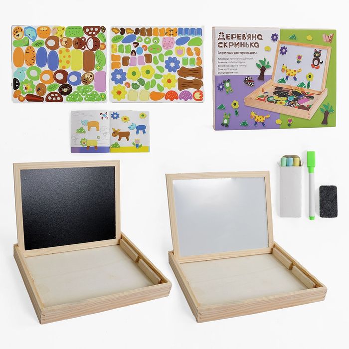 Дошка магнітна 2 в 1, пазли, мольбер дерево