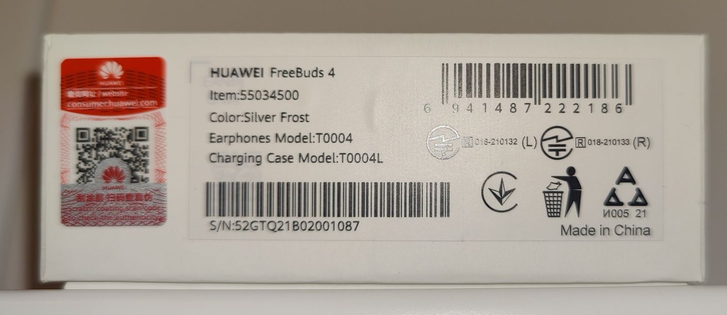 Наушники Huawei FreeBuds 4 Silver Frost