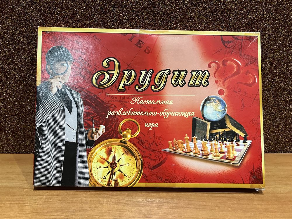 Настольные игры