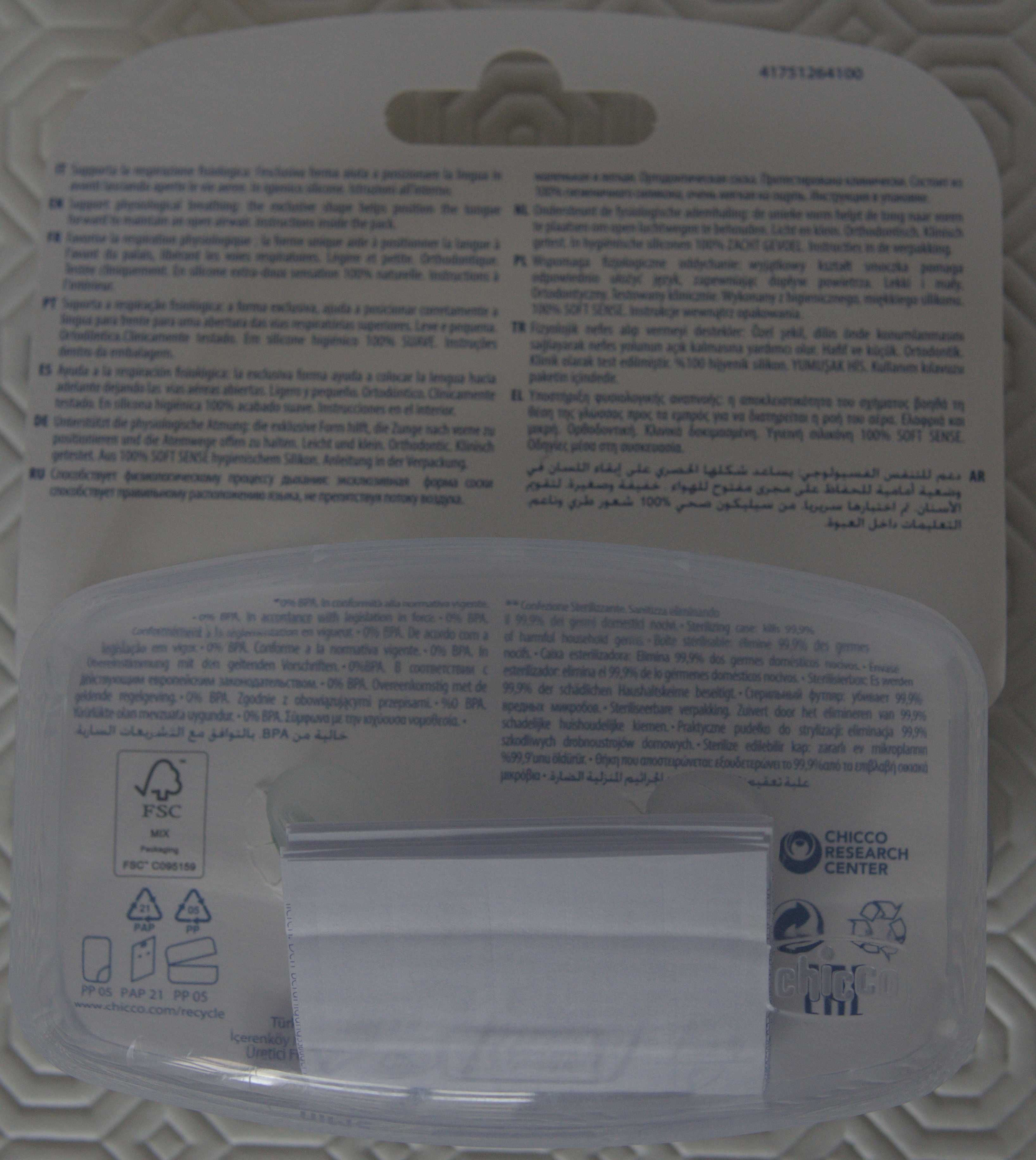 Chupeta PhysioForma Micro