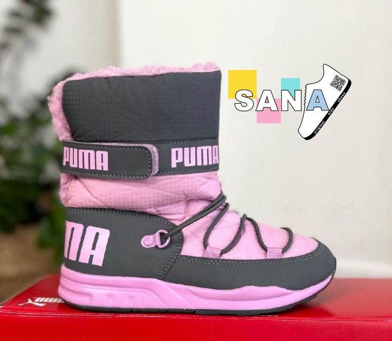 Зимові дутики Puma 28 р; 29 p; 31p; 32 р; 33 p