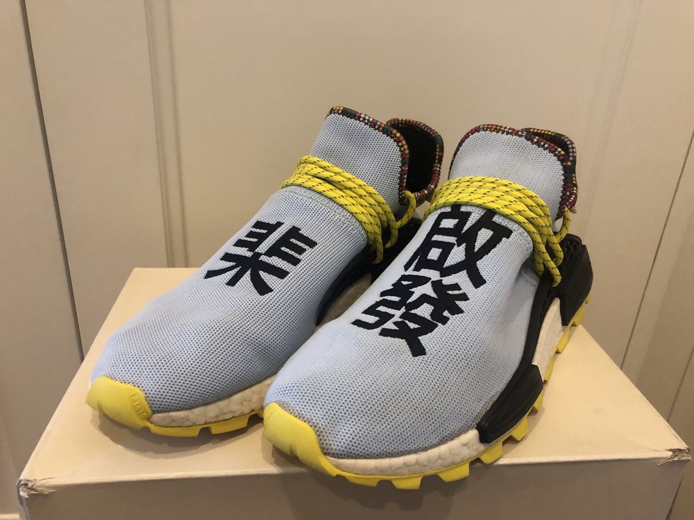 Adidas X Pharrell Williams SOLAR HU NMD r. 45 1/3 EE7581