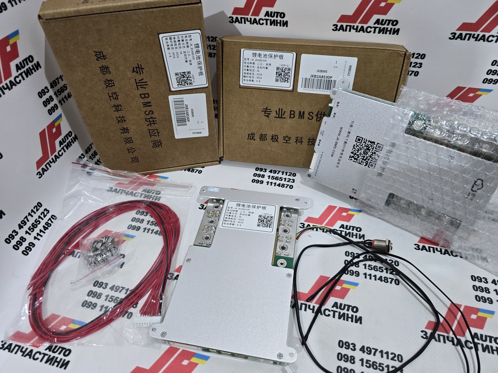 JK BMS плата 300A 3S-8S Lifepo4 с балансиром 2A B2A8S30P с кнопкой