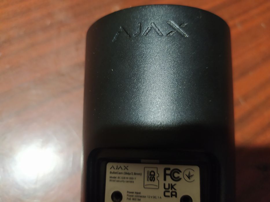 Ip камера BC528W 000Y