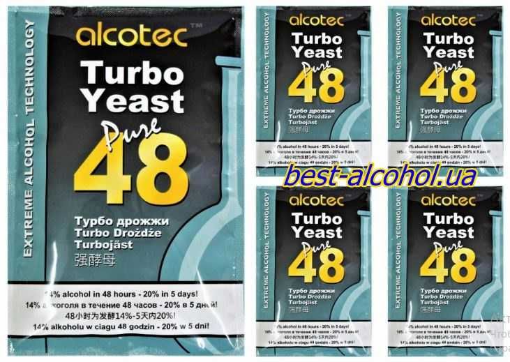 Дріжджі спиртові Alcotec 48 Turbo Pure 5 штук дрожжи