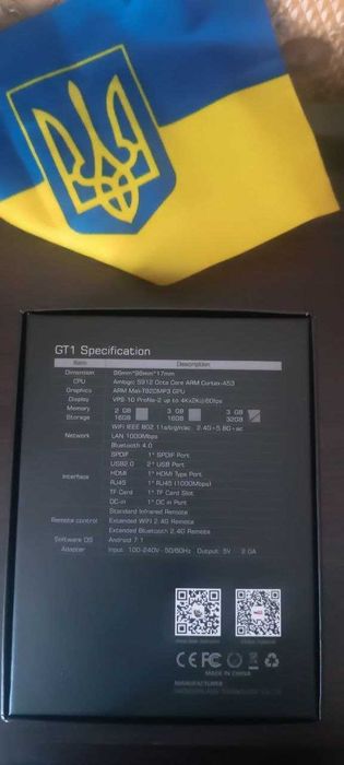 Android TV Box приставка Beelink GT1 Ultimate 3/32GB . Смарт ТВ