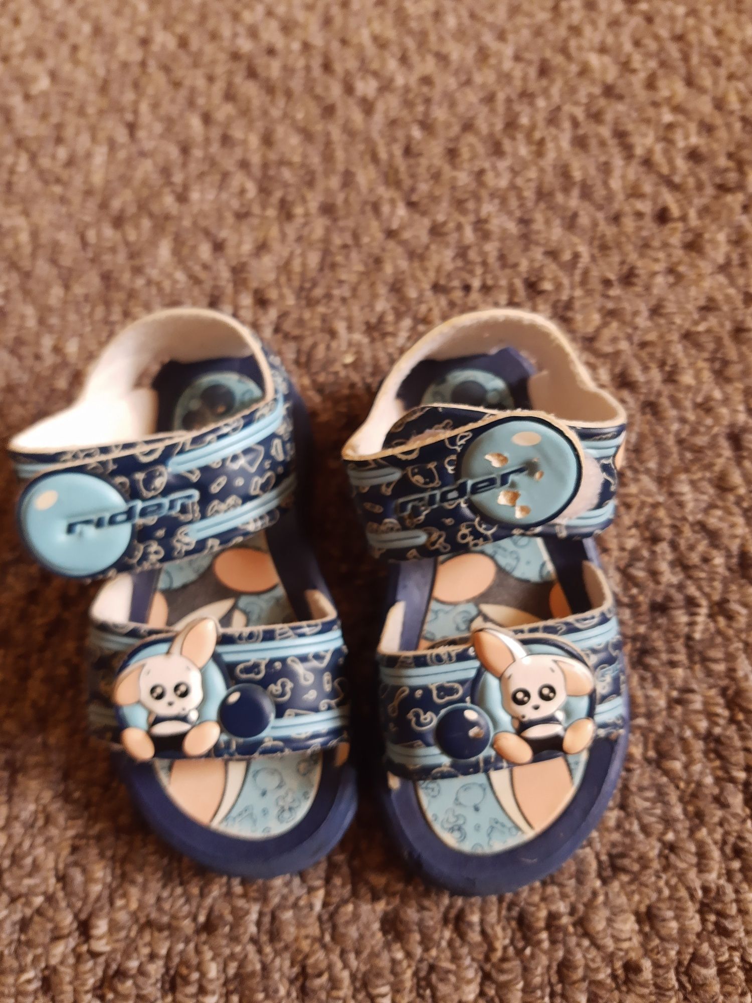 Buty chłopięce  .