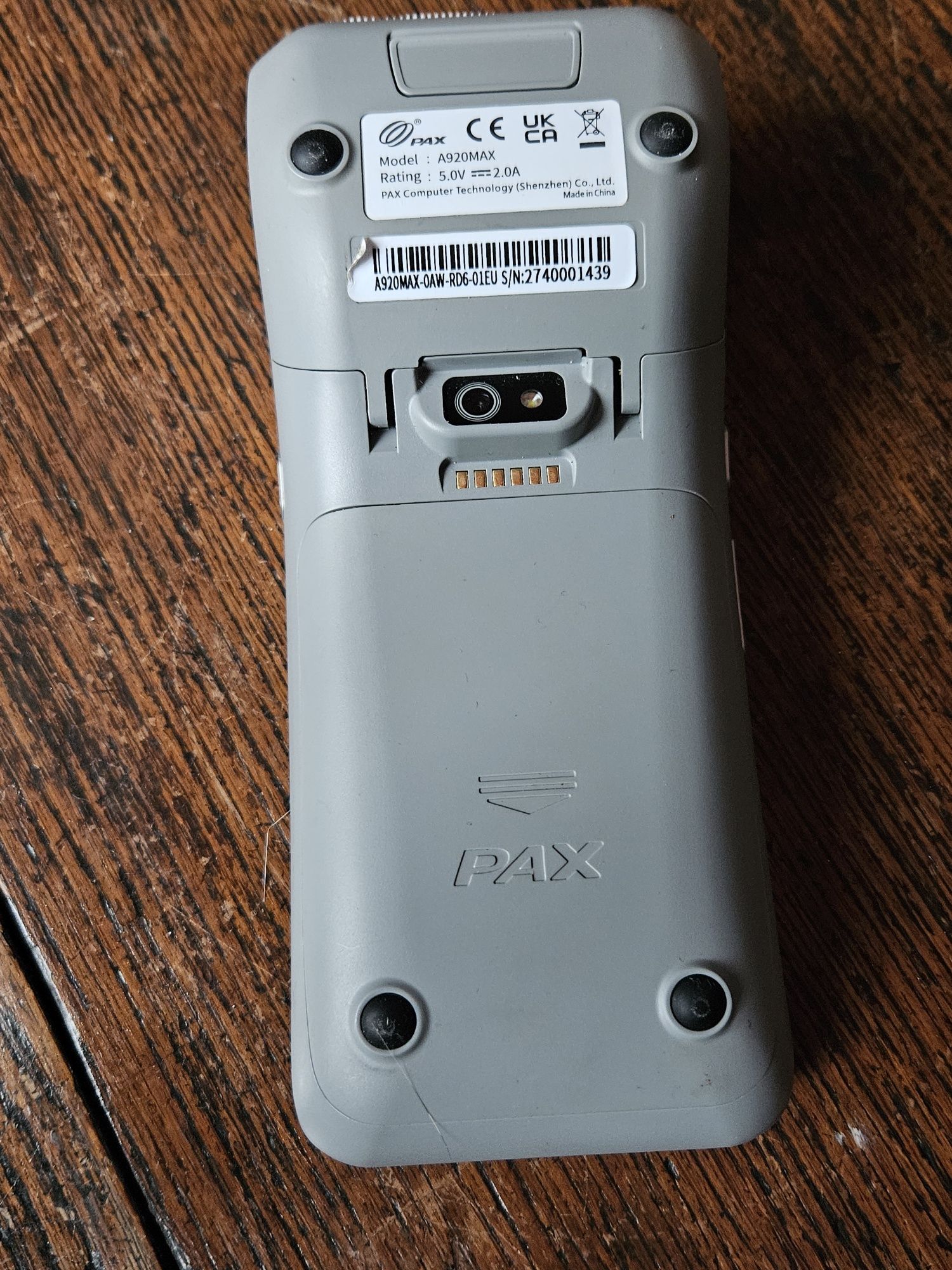 Терминал А920MAX