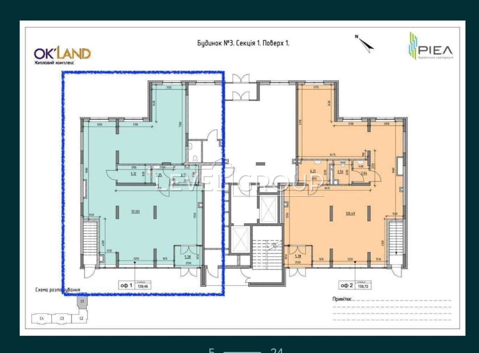 Оренда торгового приміщення 74 м² в ЖК Ok’land Севастопольська площа