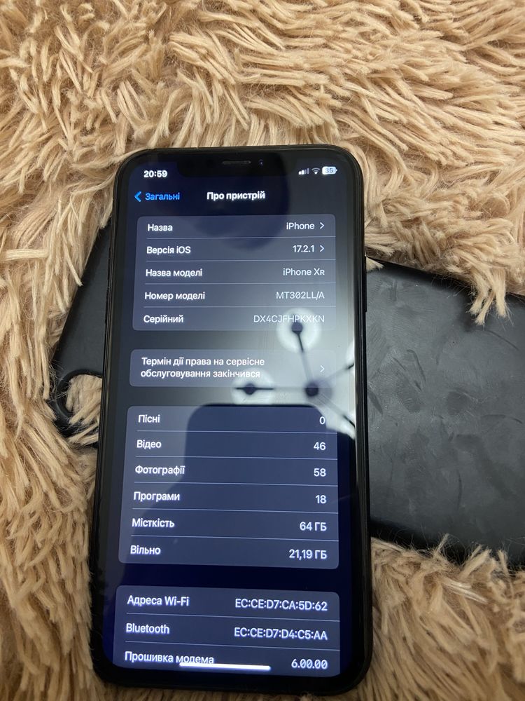 iPhone xr 64gb ідеал