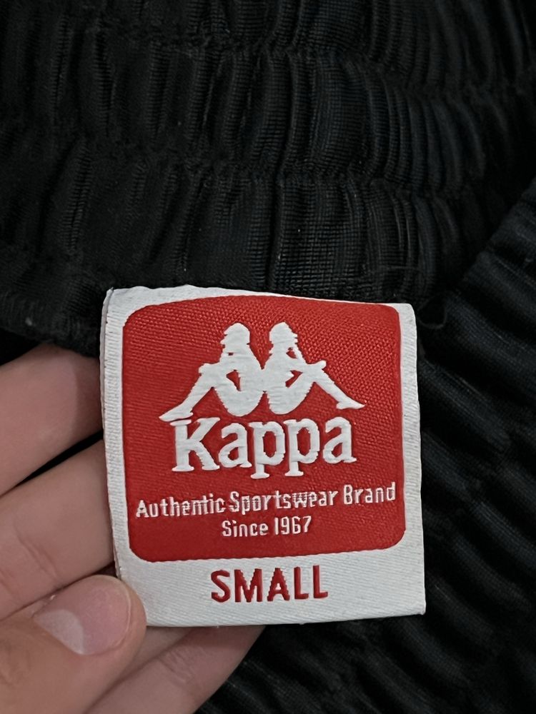 spodnie rozpinane Kappa