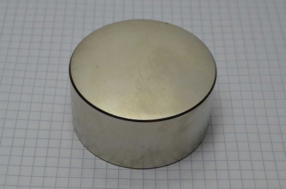 Magnes neodymowy MW 50x20 N42 Magnes mocny walcowy