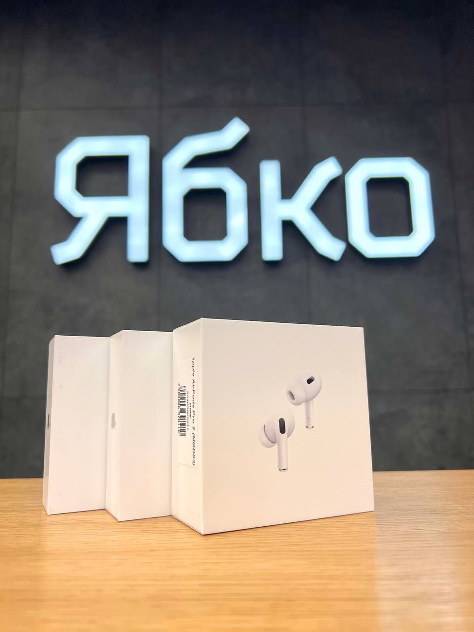 NEW Apple AirPods Pro 2 ОЧ|Кредит ЯБКО Городоцька 141