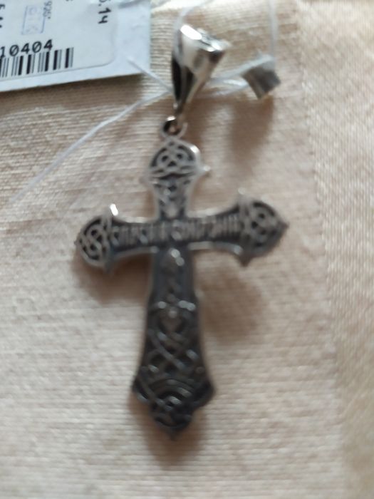 Хрестик срібний новий з етикеткою та пломбою