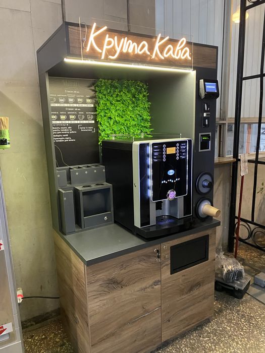 ‼️Виготовлення кавʼярні самообслуговування. Готовий бізнес