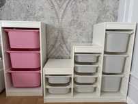 Regały Ikea Trofast komoda organizer szafka szuflady