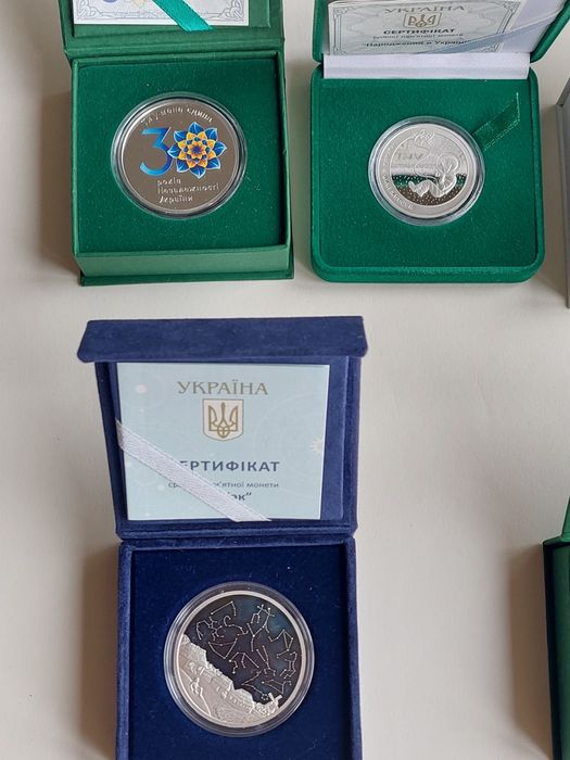 Срібні монети До 30-річчя незалежності. Зодіак. Народжений в Україні.