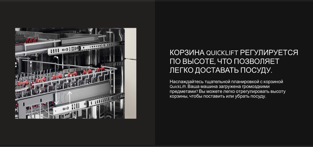 AEG встраиваемая посудомоечная машина 60см.В упаковке.Прочитай меня